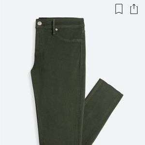 Just Black Blake Scissor Cut Hem Dark Green Skinny Jean